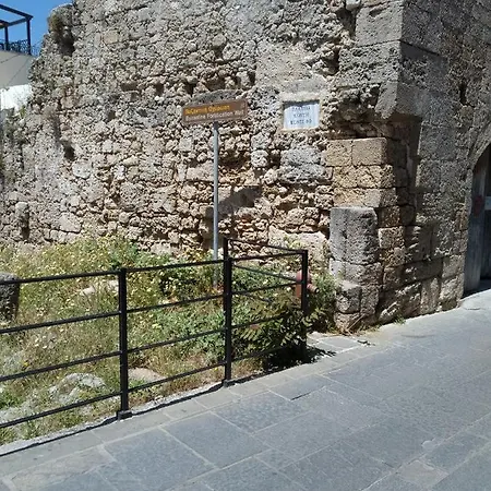 House Of Dreams Διαμέρισμα *